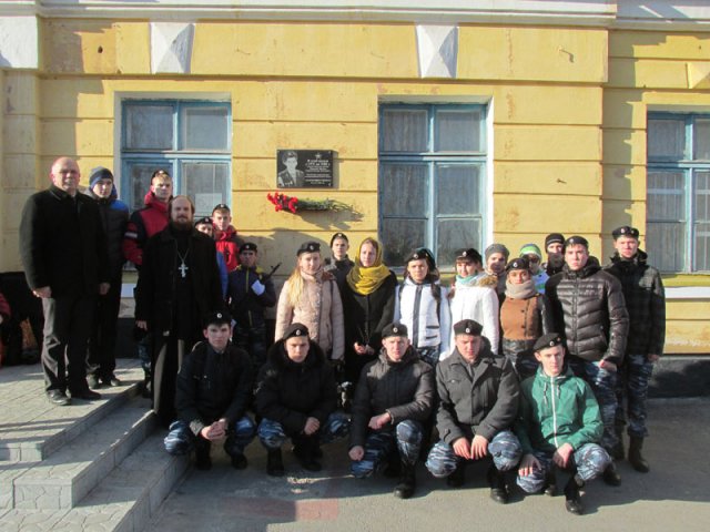 В грязинской школе почтили память воина-интернационалиста Игоря Горкаева