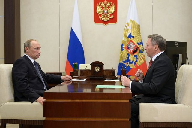 Владимир Путин оценил социально-экономическое развитие Липецкой области