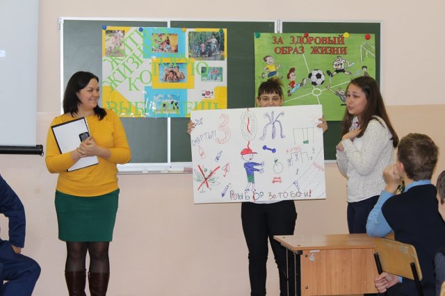 В рамках акции «Будущее за нами» школьники города Грязи поучаствовали в интерактивной программе