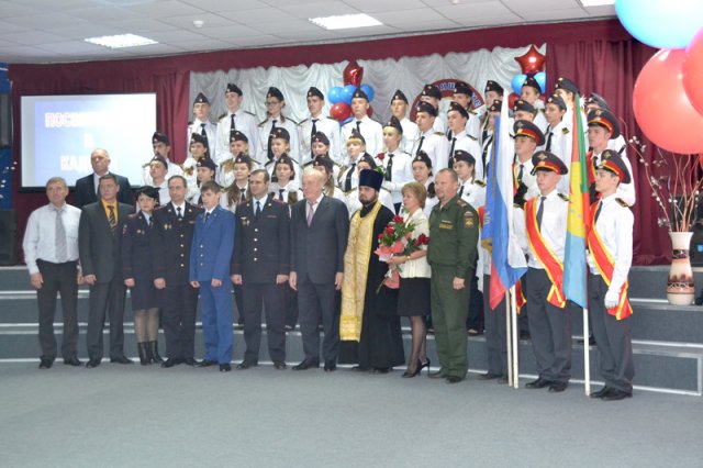 В Грязинской гимназии прошло посвящение в кадеты