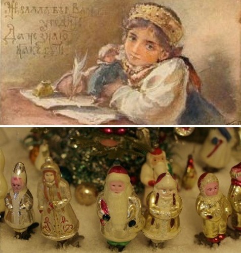 Выставка ёлочных игрушек и открыток XX века пройдёт в Грязинском музее