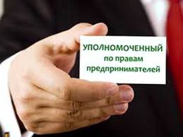 В Грязинском районе нарушили порядок рассмотрения обращения Уполномоченного по защите прав предпринимателей