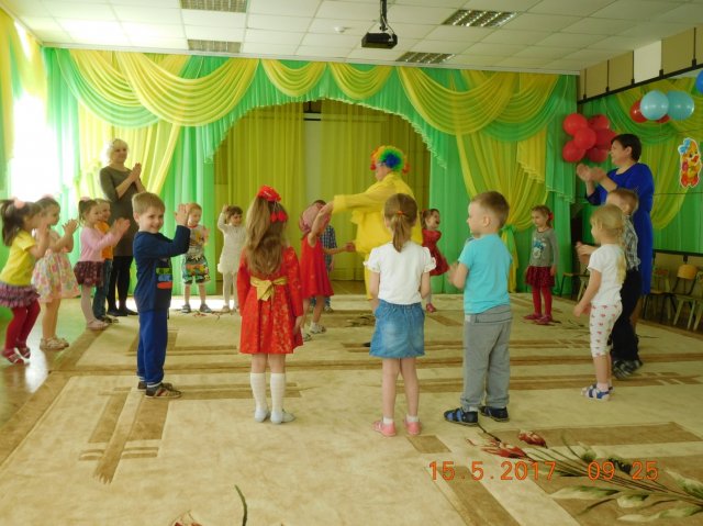 День семьи отметили в детском саду интересными мероприятиями