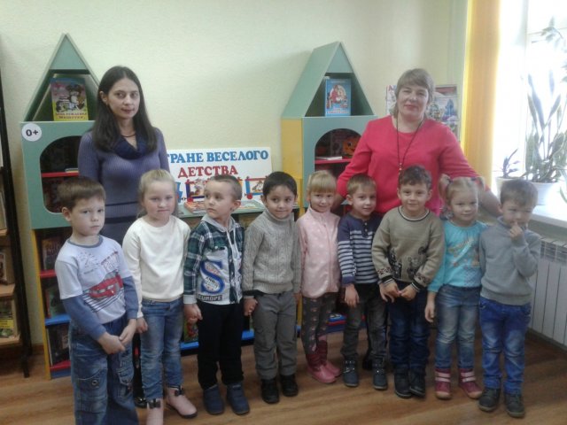 Воспитанники детского сада №9 «Василёк» побывали в Центральной районной библиотеке