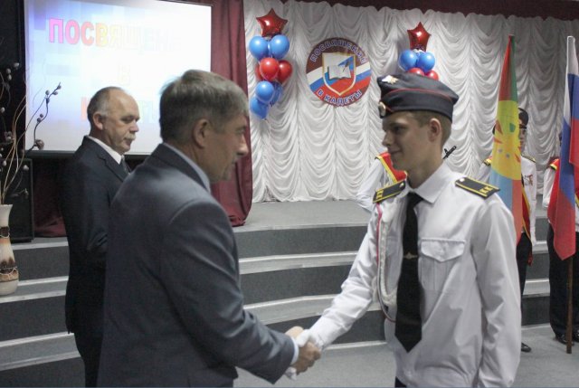 Посвящение в кадеты - 2017 состоялось в гимназии №3 города Грязи