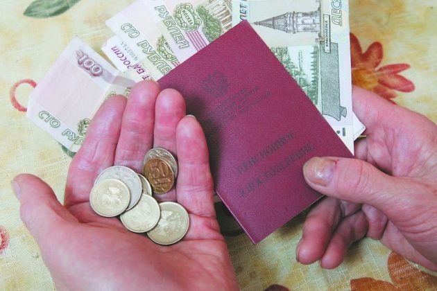 За 2017 год в Грязинском районе зафиксировано похищенных пенсий на сумму 112 тысяч рублей