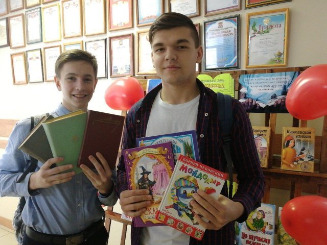 В рамках Всероссийской акции грязинские школьники подарили 560 книг