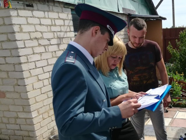 Налоговая инспекция проводит мероприятия по взысканию задолженности в Грязинском районе