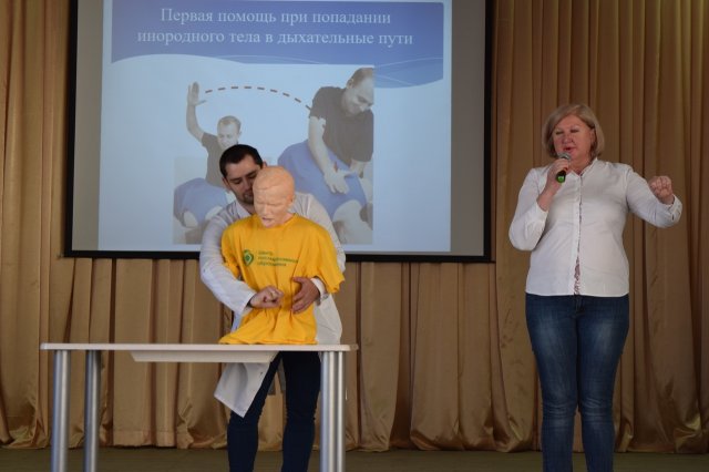  Областная профилактическая акция для детского населения «Здоровое поколение-2018» состоялась в Грязях