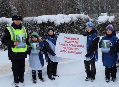 В Грязинском районе проходит профилактическая акция "Внимание - каникулы!"
