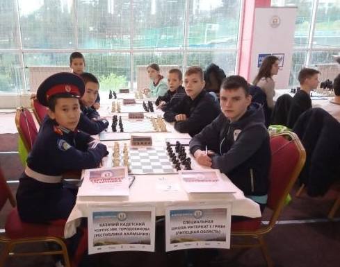 Грязинские шахматисты представили Липецкую область в Сочи