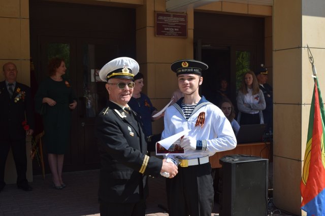 Торжественное мероприятие «Победный май» состоялось в рамках "Вахты памяти" в школе №4