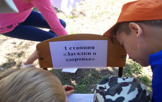 В пришкольном лагере села Карамышево прошли «Весёлые старты»