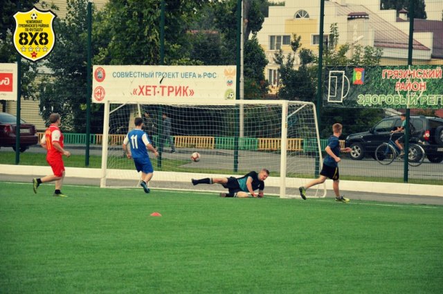 Отчёт об 11-12 турах чемпионата Грязинского района по футболу