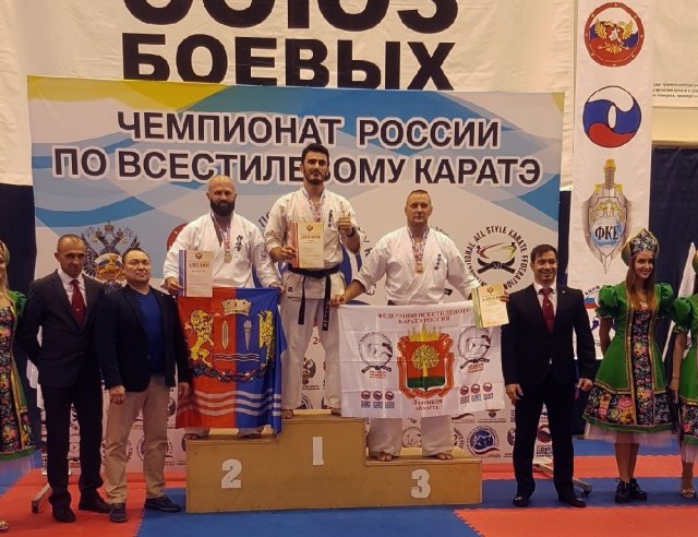 Грязинский каратист - бронзовый призёр Чемпионата России