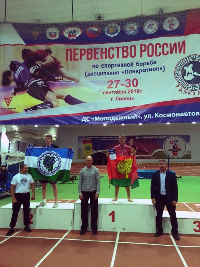Грязинец стал победителем Первенства России по спортивной борьбе в дисциплине «Панкратион»