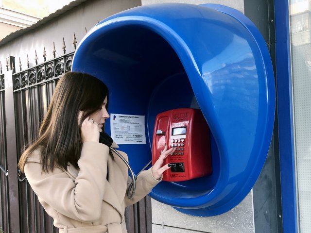 «Ростелеком» отменяет плату за все звонки на российские номера с таксофонов универсальной услуги связи