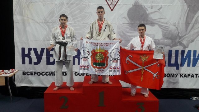Грязинский каратист получил звание мастера спорта России