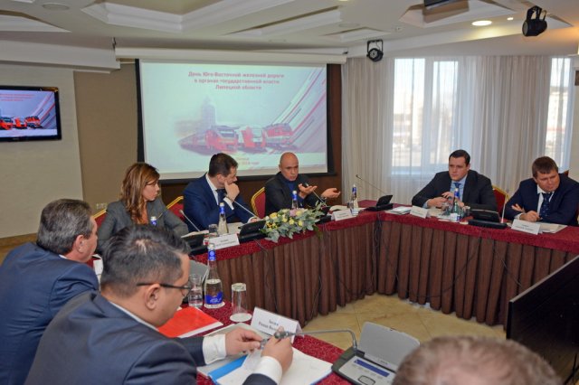 Глава Липецкой области обсудил перспективы сотрудничества с руководством ЮВЖД