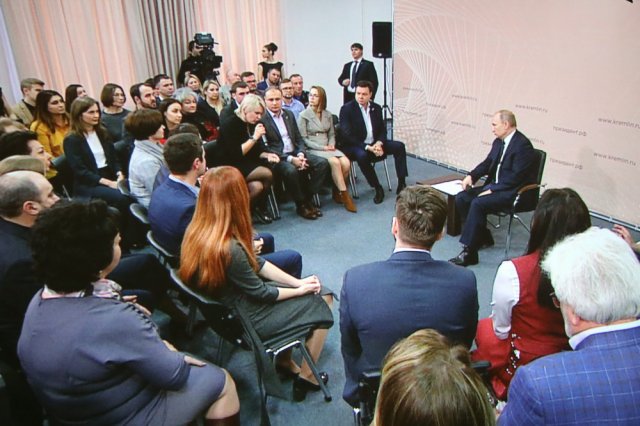 Президент России Владимир Путин обсудил меры социальной поддержки населения в Липецкой области
