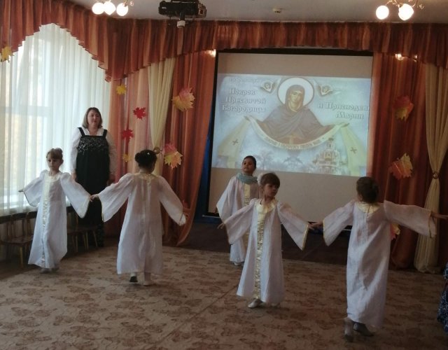 В детском саду "Малышок" города Грязи отметили православный праздник