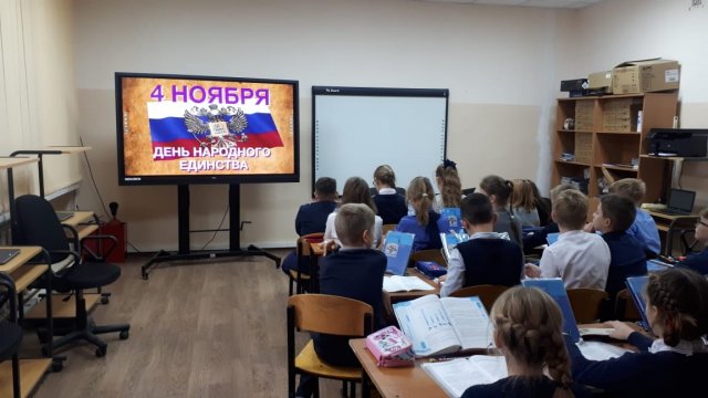 Грязинская гимназия №3 приняла участие во Всероссийском открытом уроке 