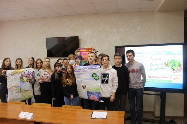 В Грязях прошли акции в поддержку здорового образа жизни среди молодёжи