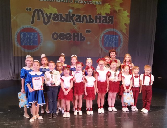 Грязинские вокалисты стали победителями международного конкурса