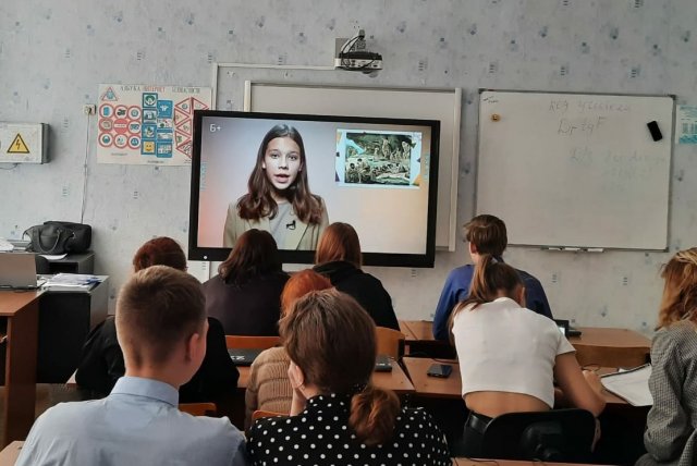 Всероссийский Открытый урок "Нюрнбергский процесс" провели для старшеклассников в Грязях
