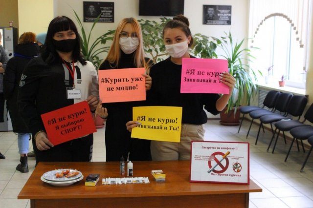 Грязинские студенты провели акцию «Поменяй конфету на сигарету»