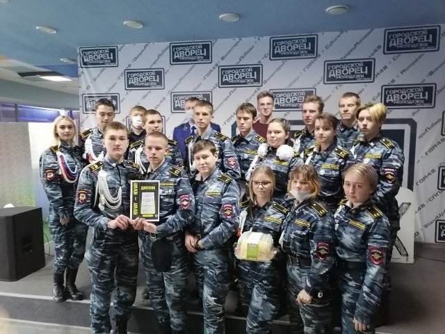 Грязинские кадеты – победители регионального квеста