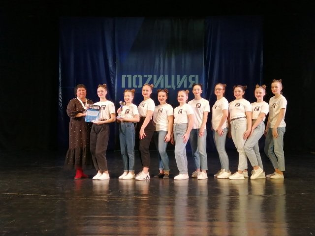 Грязинский коллектив победил в международном фестивале-конкурсе «ПоZиция»