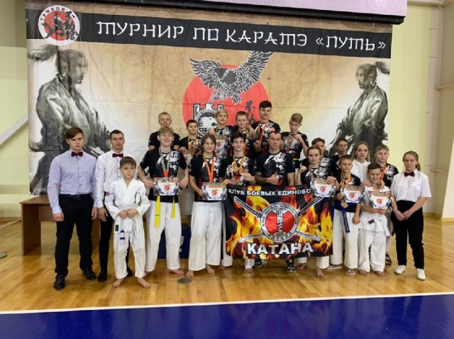 Грязинские «катановцы» - победители соревнований по всестилевому каратэ