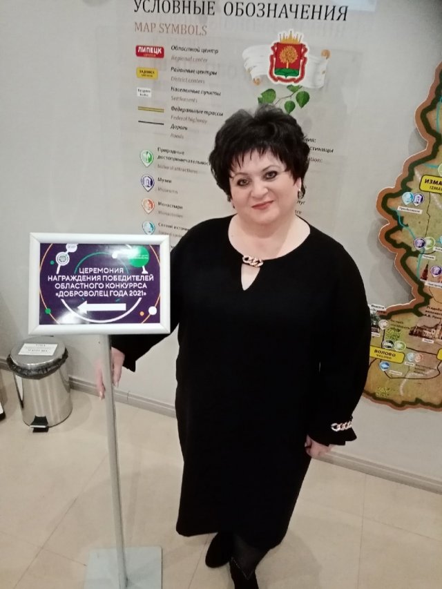 В Липецкой области наградили победителей конкурса «Доброволец года-2021»