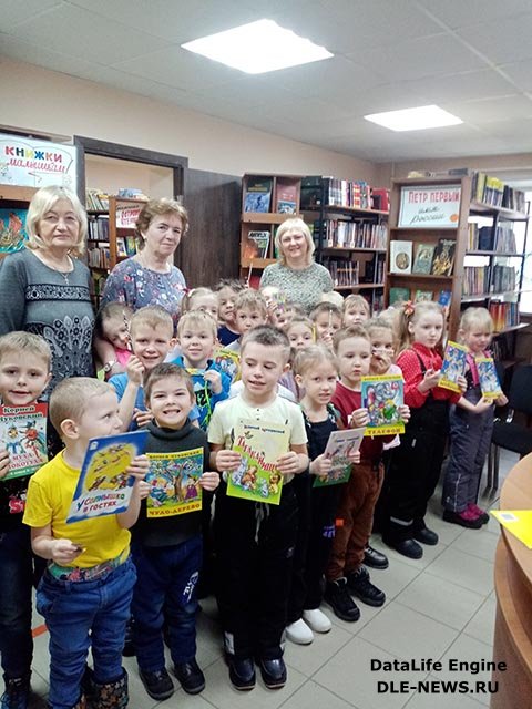 В детском саду № 9 г. Грязи прошел праздник детской книги