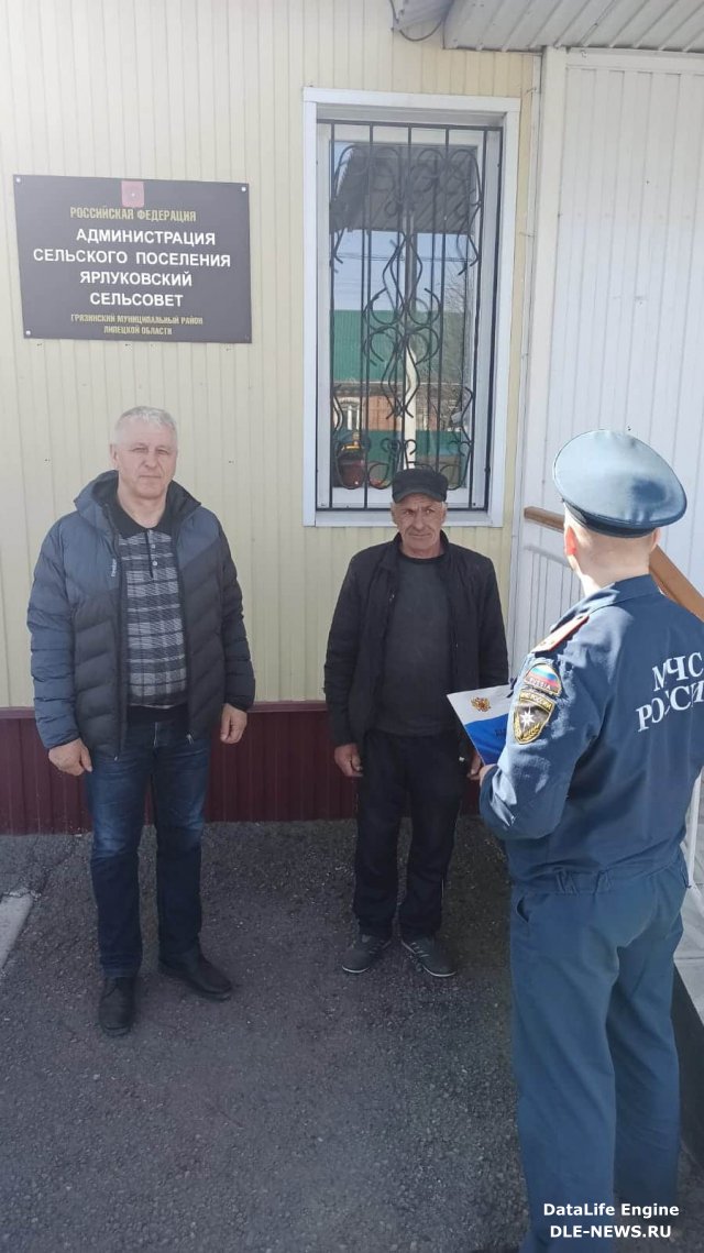 Инспекторами ОНД и ПР по Грязинскому, Усманскому и Добринскому районам проводятся совместные патрулирования в населенных пунктах