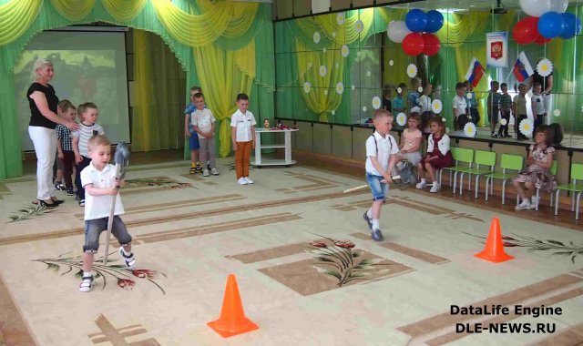 День России отметили в детском саду