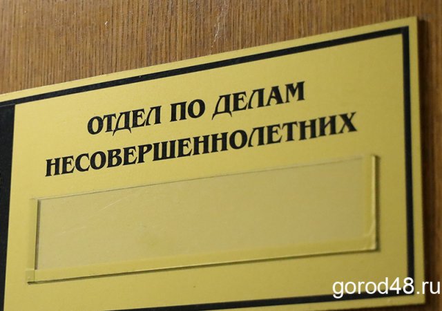 В Грязях подростка подозревают в краже техники на 50 000 рублей