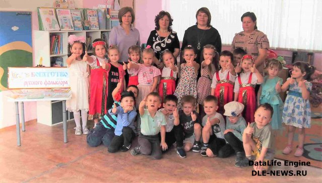 Воспитанники детского сада №9 "Василек" совершили путешествие в "Страну детского фольклора"