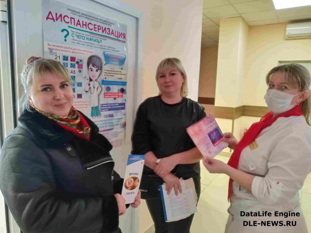 В Грязинском районе проходит неделя профилактики гепатита С