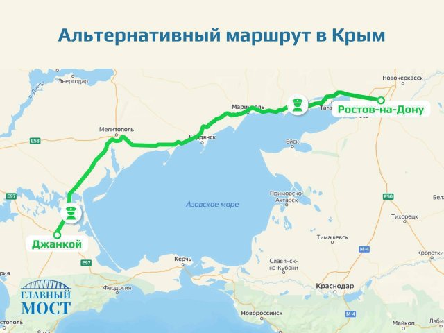 Придорожная инфраструктура доступна для водителей на всем сухопутном пути в Крым