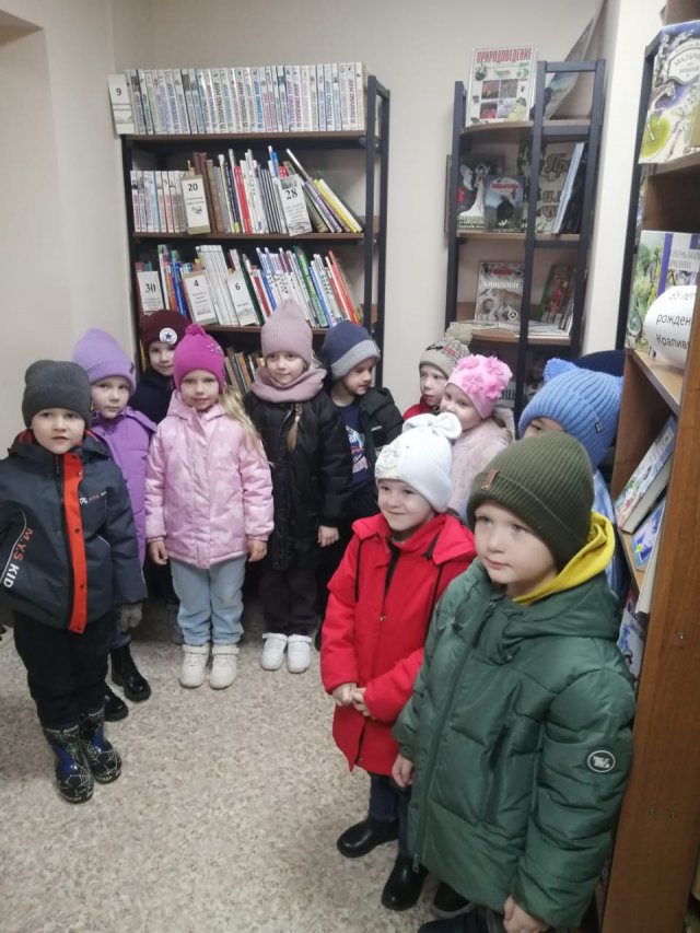 Дошкольники побывали на экскурсии в библиотеке